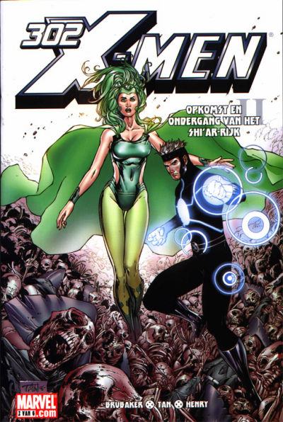 Cover for X-Men (Z-Press Junior Media, 2007 series) #302