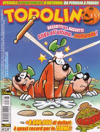 Cover Thumbnail for Topolino (Disney Italia, 1988 series) #2707