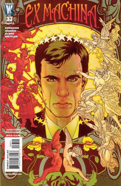 Cover for Ex Machina (DC, 2004 series) #33
