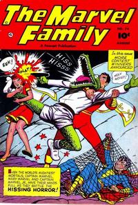 Cover Thumbnail for The Marvel Family (Fawcett, 1945 series) #74