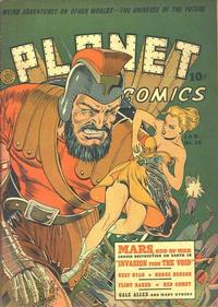 Cover Thumbnail for Planet Comics (Fiction House, 1940 series) #16