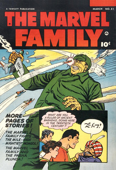 Cover for The Marvel Family (Fawcett, 1945 series) #81