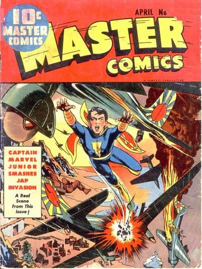 Cover for Master Comics (Fawcett, 1940 series) #25