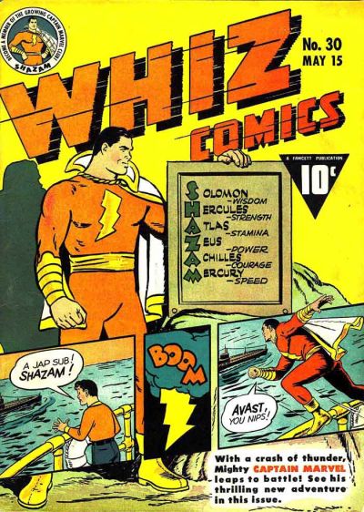 Cover for Whiz Comics (Fawcett, 1940 series) #30