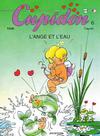 Cover for Cupidon (Dupuis, 1990 series) #6 - L'ange et l'eau