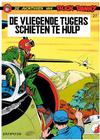 Cover for Buck Danny (Dupuis, 1949 series) #27 - De Vliegende Tijgers schieten te hulp
