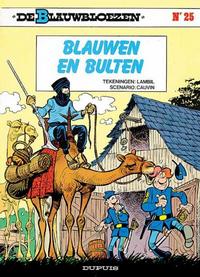 Cover Thumbnail for De Blauwbloezen (Dupuis, 1972 series) #25 - Blauwen en bulten
