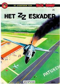 Cover Thumbnail for Buck Danny (Dupuis, 1949 series) #25 - Het ZZ Eskader