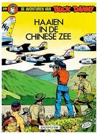 Cover Thumbnail for Buck Danny (Dupuis, 1949 series) #39 - Haaien in de Chinese Zee