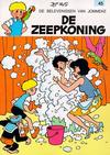 Cover for Jommeke (Dupuis, 2001 series) #45 - De zeepkoning
