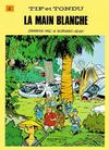 Cover for Tif et Tondu (Dupuis, 1954 series) #4 - La main blanche