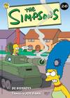 Cover for The Simpsons (De Stripuitgeverij/Infotex, 1994 series) #26