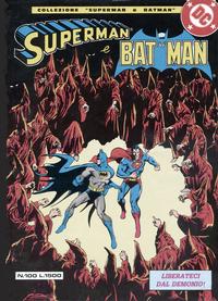 Cover Thumbnail for Superman (Editrice Cenisio, 1976 series) #100