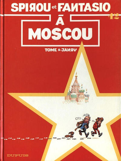Cover for Les Aventures de Spirou et Fantasio (Dupuis, 1950 series) #42 - Spirou à Moscou