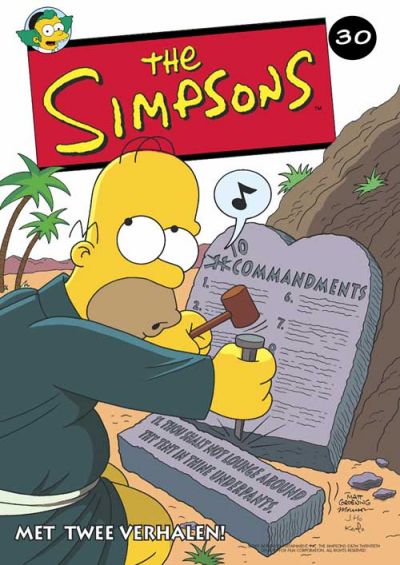 Cover for The Simpsons (Mezzanine, 2005 series) #30
