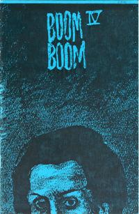 Cover for Boom Boom (David Lasky, 1993 series) #4