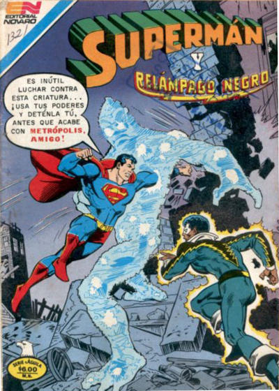 Cover for Supermán (Editorial Novaro, 1952 series) #1321