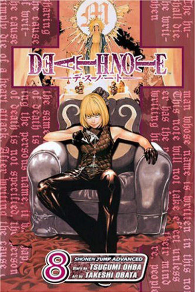 Cover for Death Note (Viz, 2005 series) #8 - Target