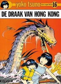 Cover Thumbnail for Yoko Tsuno (Dupuis, 1972 series) #16 - De draak van Hong Kong