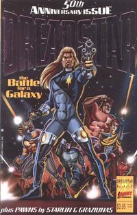 Cover for Dreadstar (First, 1986 series) #50