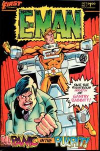 Cover for E-Man (First, 1983 series) #7