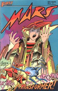 Cover for Mars (First, 1984 series) #3