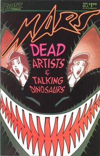 Cover Thumbnail for Mars (First, 1984 series) #4