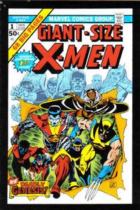Cover Thumbnail for Giant-Size X-Men No. 1 [MGA Die-Cast Car] (Marvel, 2007 series) 