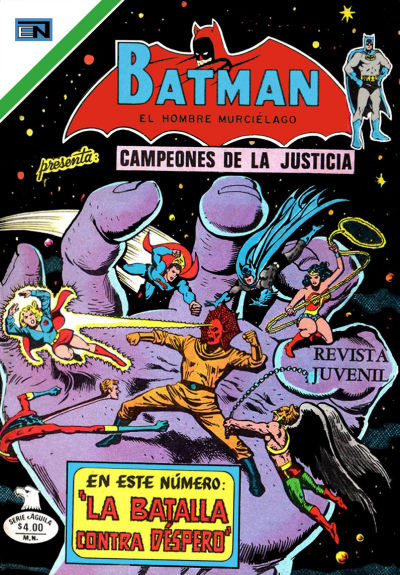 Cover for Batman (Editorial Novaro, 1954 series) #930 [Española]