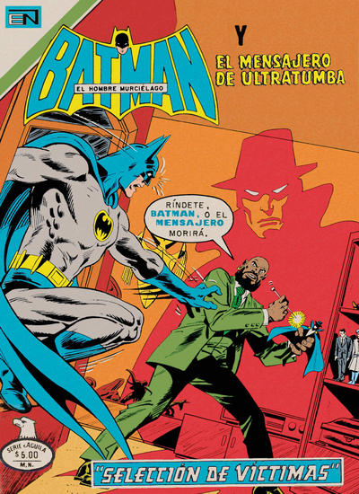 Cover for Batman (Editorial Novaro, 1954 series) #1061