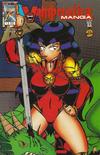 Cover for Vamperotica Manga (Brainstorm Comics, 1998 series) #1