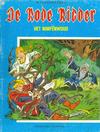 Cover for De Rode Ridder (Standaard Uitgeverij, 1959 series) #66 [zwartwit] - Het nimfenwoud