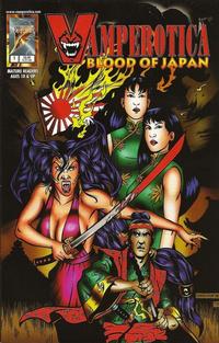Cover Thumbnail for Vamperotica: Blood of Japan (Brainstorm Comics, 1999 series) #1