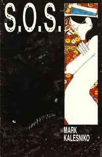 Cover Thumbnail for S.O.S. (Fantagraphics, 1992 series) 
