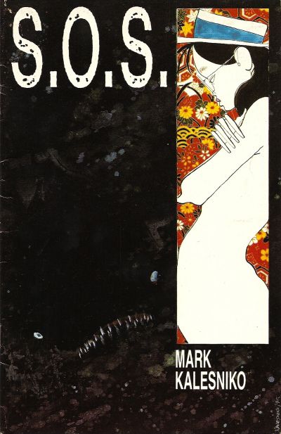 Cover for S.O.S. (Fantagraphics, 1992 series) 