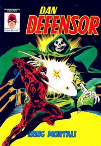 Cover Thumbnail for Dan Defensor (Ediciones Vértice, 1981 series) #5
