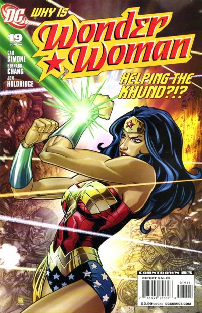 Cover for Wonder Woman (DC, 2006 series) #19 [Direct Sales]