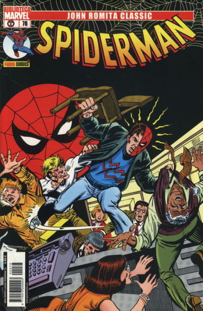 Cover for John Romita Classic Spiderman (Panini España, 2005 series) #78