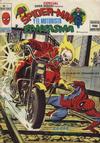 Cover for Especial Super Héroes (Ediciones Vértice, 1979 series) #7