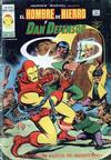 Cover for Héroes Marvel (Ediciones Vértice, 1975 series) #45