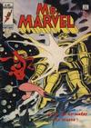 Cover for Ms. Marvel (Ediciones Vértice, 1978 series) #2