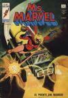 Cover for Ms. Marvel (Ediciones Vértice, 1978 series) #3