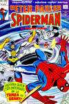 Cover for Peter Parker: Spiderman (Ediciones Vértice, 1978 series) #12