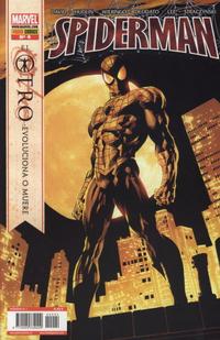 Cover Thumbnail for Spiderman (Panini España, 2006 series) #4