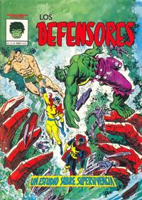 Cover Thumbnail for Los Defensores (Ediciones Vértice, 1981 series) #7