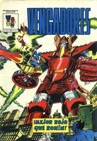 Cover Thumbnail for Los Vengadores (Ediciones Vértice, 1981 series) #3