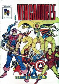 Cover Thumbnail for Los Vengadores (Ediciones Vértice, 1981 series) #4