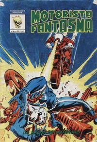 Cover Thumbnail for Motorista Fantasma (Ediciones Vértice, 1981 series) #4