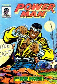 Cover Thumbnail for Power Man (Ediciones Vértice, 1981 series) #1