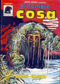 Cover Thumbnail for Super Héroes Presenta (Ediciones Vértice, 1981 series) #3